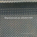 vibrating screen Mild steel sand screen mesh crimped wire mesh quarry mesh